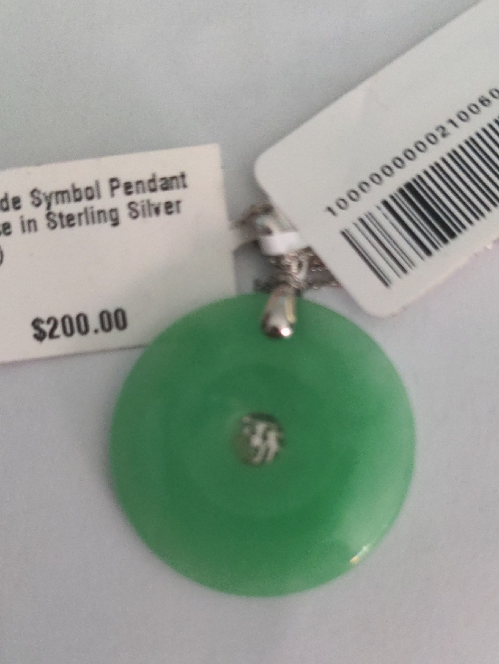 NWT Macy's Green Jade Disc Pendant Necklace, Solid Sterling Silver., Genuine Gem - Picture 6 of 8